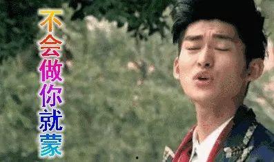 娱乐吃瓜傻小子是谁,网络红人的崛起之路  第3张 娱乐吃瓜傻小子是谁,网络红人的崛起之路  第3张