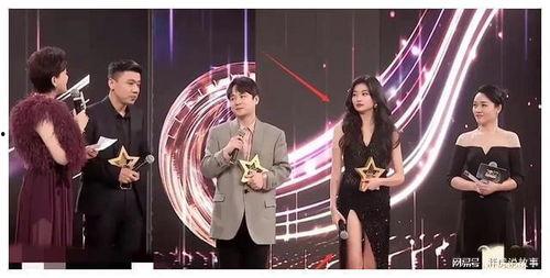 娱乐圈小八卦爆料  第1张 娱乐圈小八卦爆料  第1张