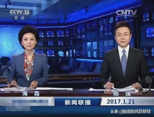 唐山女记者爆料视频最新,揭露暴力现场,勇敢发声引发社会关注  第1张 唐山女记者爆料视频最新,揭露暴力现场,勇敢发声引发社会关注  第1张