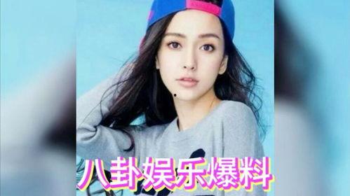 娱乐圈大型吃瓜  第1张 娱乐圈大型吃瓜  第1张