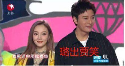 娱乐圈大型吃瓜  第2张 娱乐圈大型吃瓜  第2张