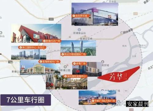 鹿哥服装爆料视频大全集,揭秘时尚潮流背后的秘密与趋势  第3张 鹿哥服装爆料视频大全集,揭秘时尚潮流背后的秘密与趋势  第3张