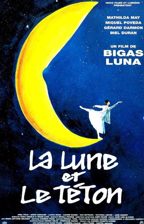 乳房与月亮在线观看,乳房与月亮的神秘邂逅  第1张 乳房与月亮在线观看,乳房与月亮的神秘邂逅  第1张