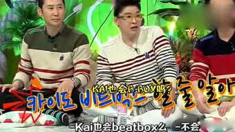 娱乐吃瓜双胞胎,揭秘娱乐圈背后的秘密  第1张 娱乐吃瓜双胞胎,揭秘娱乐圈背后的秘密  第1张