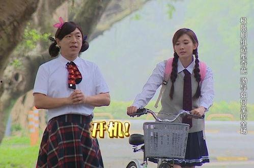 娱乐圈某大叔大爆料,揭秘明星背后的惊人真相  第1张