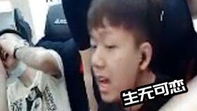 胖哥爆料视频大全最新  第3张 胖哥爆料视频大全最新  第3张